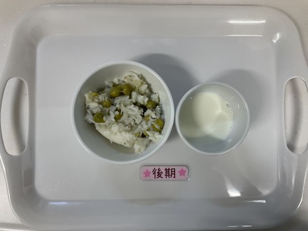 グリンピースおにぎりです《後期》