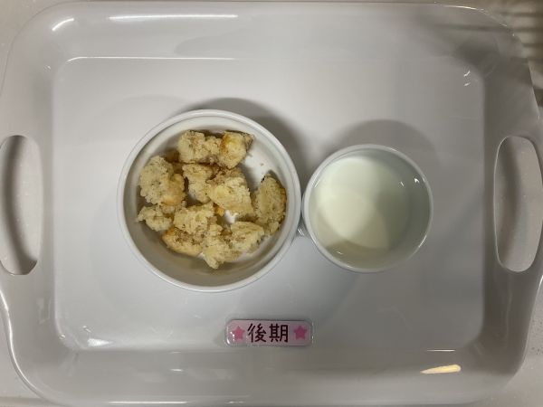 <後期> バナナマフィン牛乳