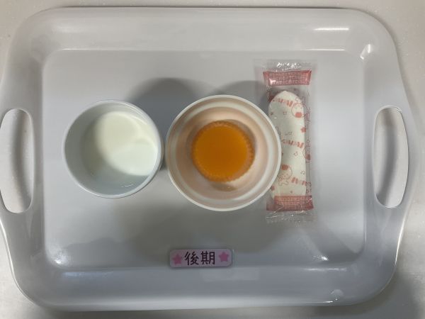 <後期>人参ゼリーハイハイン牛乳