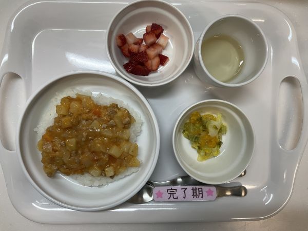 <完了>ハヤシライスフレンチサラダいちご