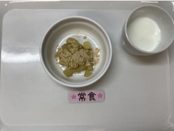 <常食.完了>さつま芋のあべかわ牛乳