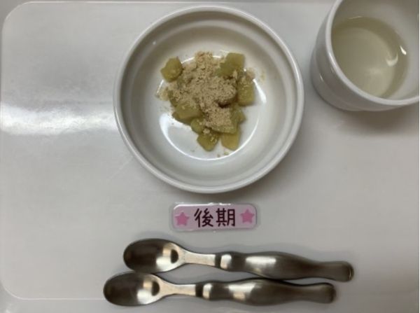 <後期>さつま芋のあべかわ牛乳