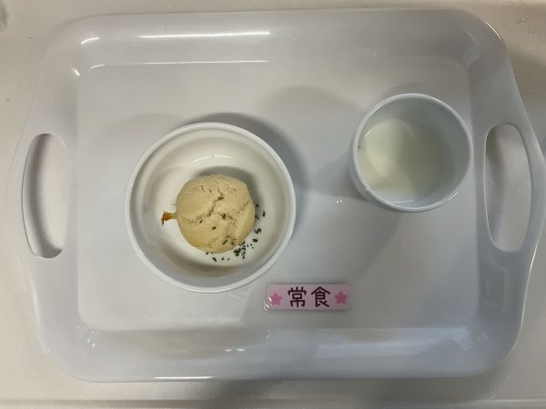 【常食】・米粉ツナマフィン
