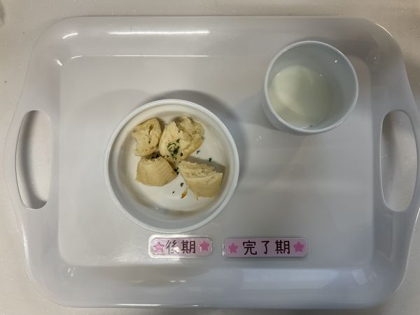 【離乳食完了期•後期】・米粉ツナマフィン