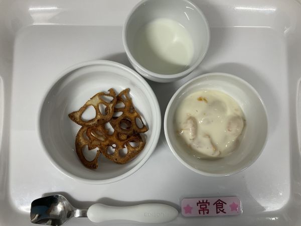 〈常食〉牛乳みかんヨーグルトれんこんチップス
