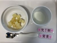 〈離乳食完了期〉〈常食〉おやつはみたらしポテトです。