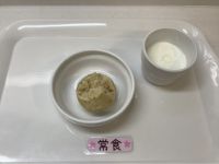 <おやつ>  常食ごまみそ蒸しパン牛乳