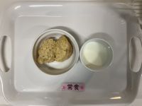 <常食>バナナマフィン牛乳