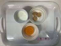 <完了>人参ゼリーきな粉クッキー牛乳