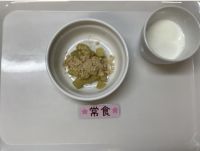 <常食.完了>さつま芋のあべかわ牛乳