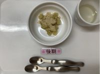 <後期>さつま芋のあべかわ牛乳