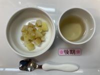 《離乳食後期》おやつはみたらしポテトです。