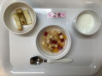 〈常食〉牛乳フルーツポンチ和風ラスク