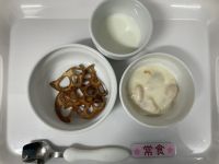 〈常食〉牛乳みかんヨーグルトれんこんチップス