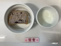 〈常食〉牛乳ブルーベリー豆乳パウンドケーキ